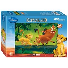 Пазл Step puzzle Disney Король