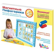 Настольная игра Десятое