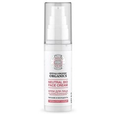 Planeta Organica Pure Питание и