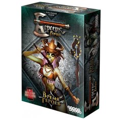 Дополнение для настольной игры Hobby World