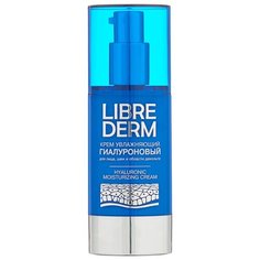 Librederm Hyaluronic