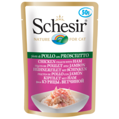 Корм для кошек Schesir Кусочки