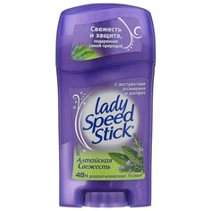 Дезодорант-антиперспирант стик Lady Speed Stick