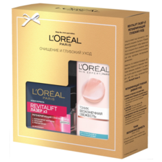 Набор LOreal Paris Очищение и