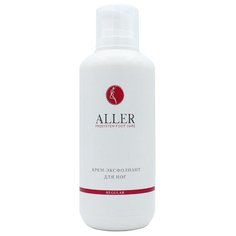 ALLER Крем-эксфолиант для ног