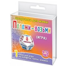 Настольная игра Лерман