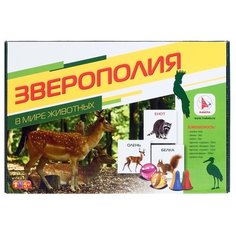 Настольная игра Ракета Зверополия