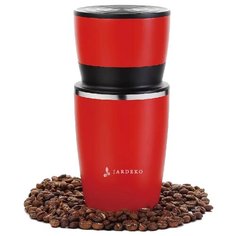Кофеварка Jardeko Mini-Barista