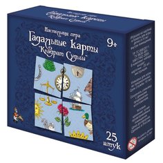 Настольная игра Десятое