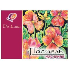 Луч Пастель масляная De Luxe 24