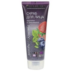 AltaiBio скраб Черника-земляника