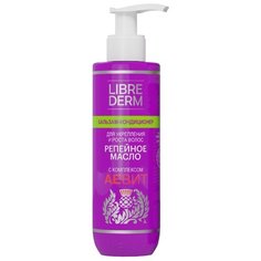 Librederm бальзам-кондиционер