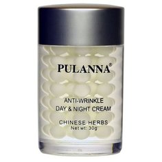 PULANNA Day & Night Cream