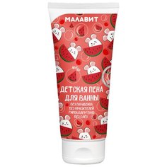 Малавит Детская пена для ванны
