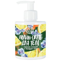 Малавит Полиш-скраб для тела