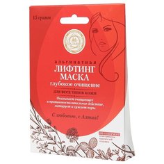 Малавит Лифтинг-маска