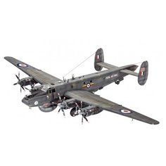 Сборная модель Revell Avro