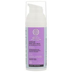 Natura Siberica Дневной крем