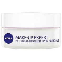 Nivea Make-Up Expert: 2в1