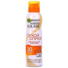GARNIER Ambre Solaire