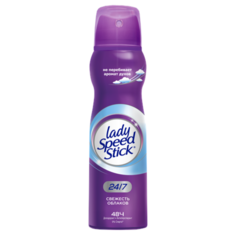 Дезодорант-антиперспирант спрей Lady Speed Stick