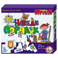 Настольная игра Десятое