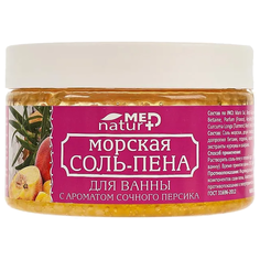 Натуротерапия Соль-пена для