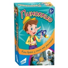 Настольная игра Dream Makers