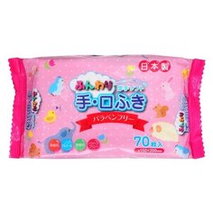 Влажные салфетки CAN DO для рук