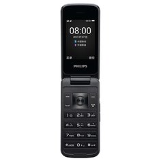 Телефон Philips Xenium E255