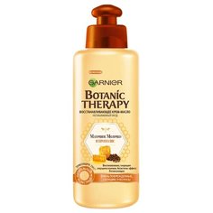 GARNIER Крем-масло для волос