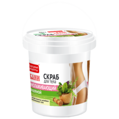 Народные рецепты Скраб для тела