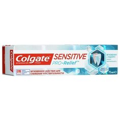 Зубная паста Colgate Sensitive