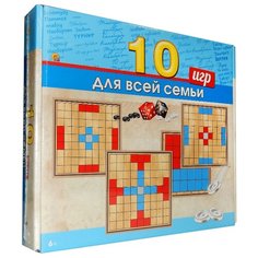 Набор настольных игр Рыжий кот