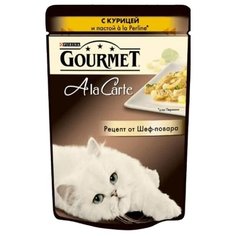 Корм для кошек Gourmet A la