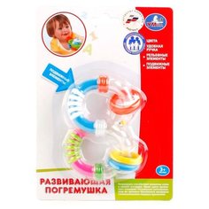 Прорезыватель-погремушка Умка