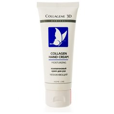 Крем для рук Medical Collagene