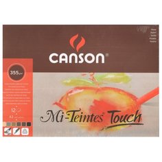 Альбом для пастели Canson