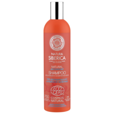 Natura Siberica шампунь