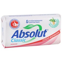Мыло туалетное Absolut