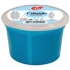 Луч гуашь Классика 225 мл