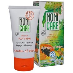 Nonicare Garden of Eden крем