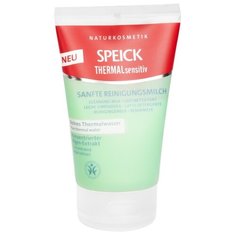 Speick очищающее молочко для