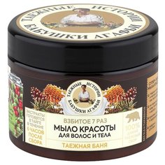 Мыло мягкое Рецепты бабушки