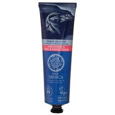 Крем для рук и ногтей Natura