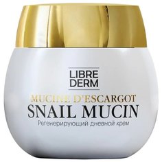 Librederm Snail Mucin Крем