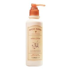 Лосьон для рук TheFaceShop Rich