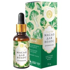 Дом Природы Масло для волос