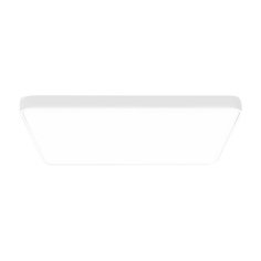 Светодиодный светильник Xiaomi