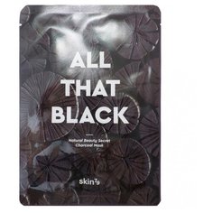 Skin79 тканевая маска All That